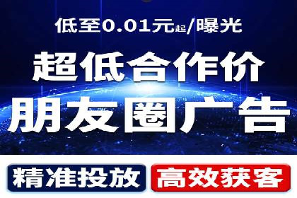 专业SEM托管服务，案例解读SEO优化策略